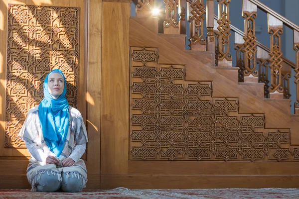 Muslim girl praying