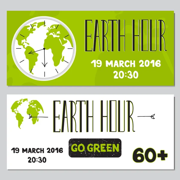 Earth Hour set of banners