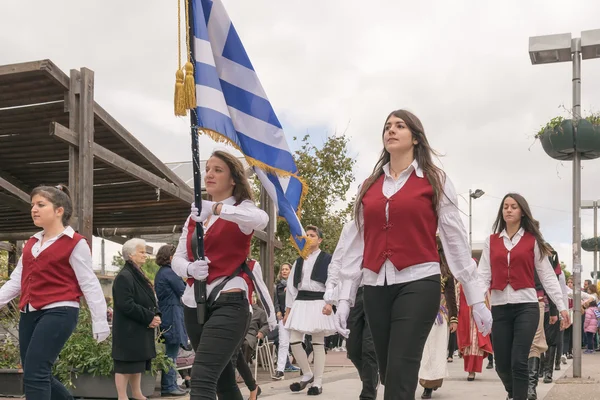 Athens, Greece, 28 October 2015. Greek students parade to celebrate the national holiday of the Ochi Day.