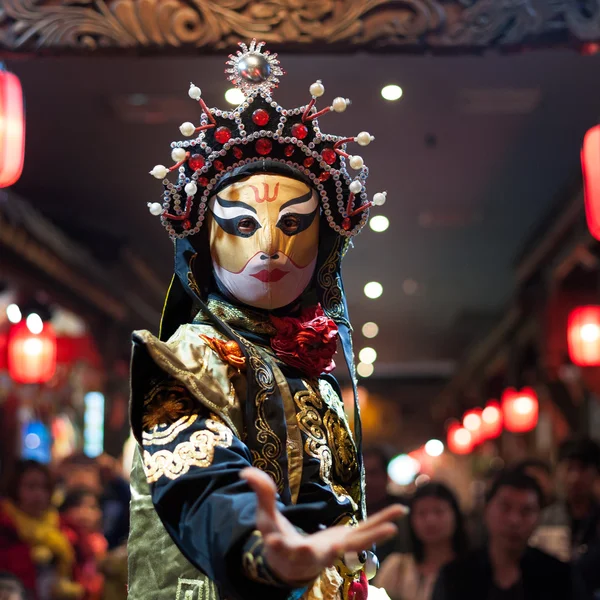 Sichuan Opera - Chengdu