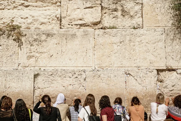 Western wall