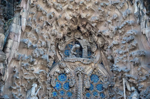 Facade of the Nativity Sagrada Familia