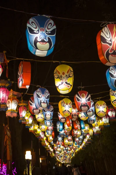 Chengdu, China, Lantern Festival, Lantern Festival