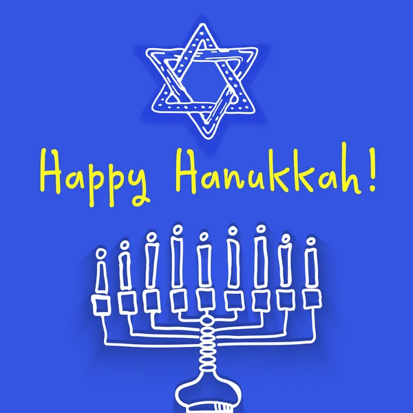 Chanukah hanukkah traditional jewish holiday