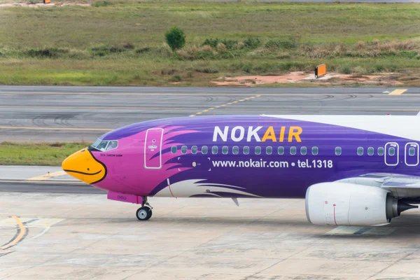 Nokair airways taxi at Krabi airport