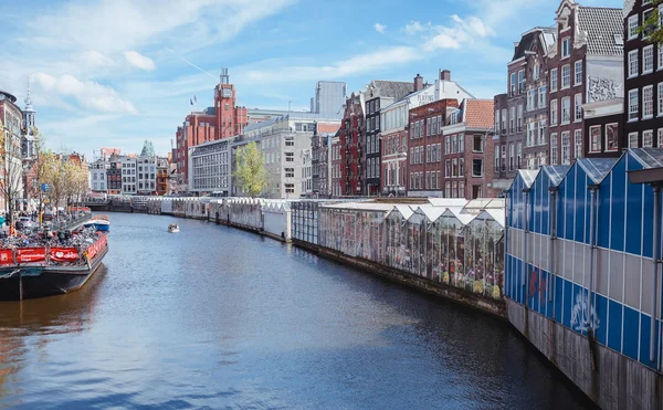 Amsterdam\'s canals