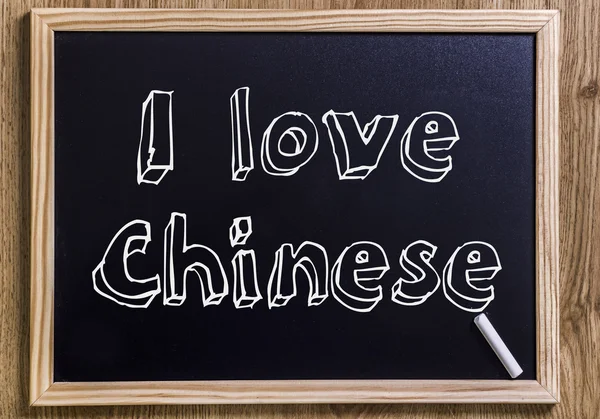 I love Chinese