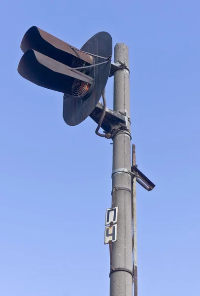 Railway traffic lights