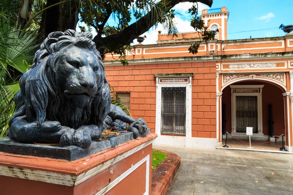 National Historical Museum in Buenos Aires, Argentina, building of the museum