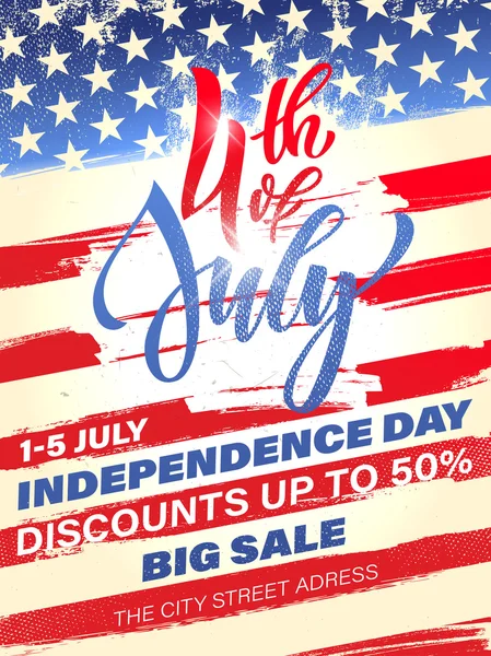 4 July USA Independence Day fireworks sale poster