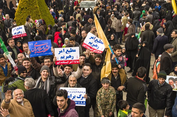 Annual revolution day in Esfahan, Iran