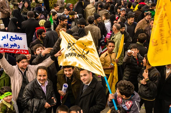 Annual revolution day in Esfahan, Iran