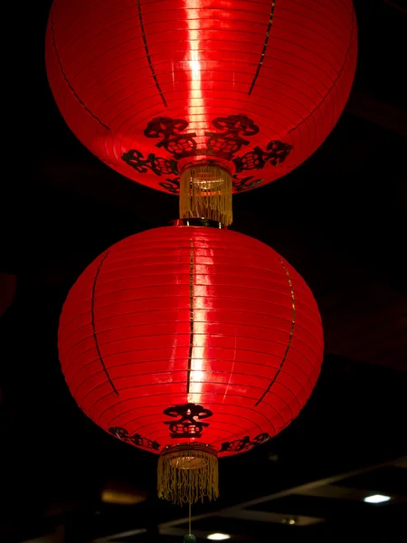 Chinese lantern 3