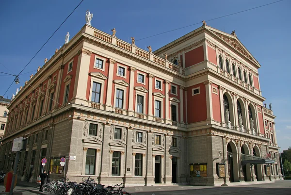 VIENNA, AUSTRIA - APRIL 22, 2010: Building of Gesellschaft der Musikfreunde (Society of Friends of the Music or Musikverein concert hall), Vienna, Austria