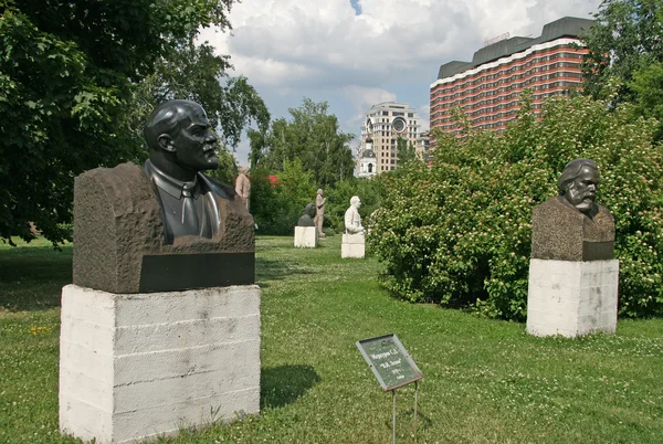 MOSCOW, RUSSIA - JUNE 13, 2009: Old sculpture of Vladimir Lenin in Muzeon Art Park (Fallen Monument Park) in Moscow
