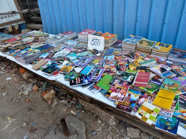 YANGON, BURMA - DECEMBER 23, 2013 - Medium View of Used Books on