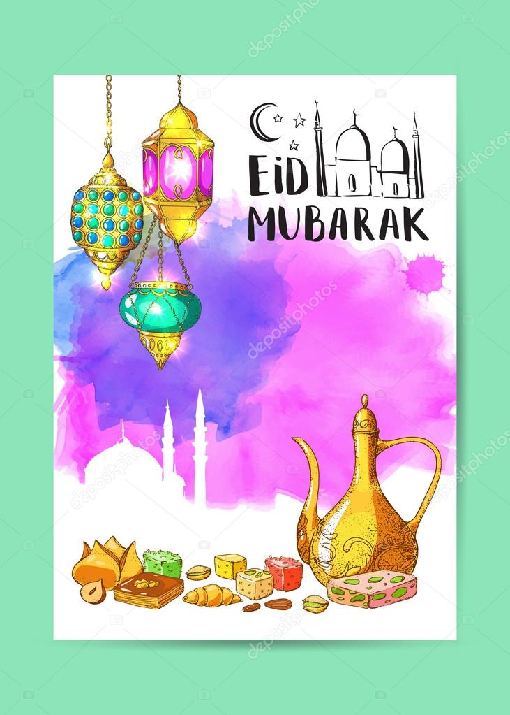 Islamic Colorful Holiday Background Stock Vector Zabavinaula Islamic Colorful Holiday Background Stock Vector Zabavinaula