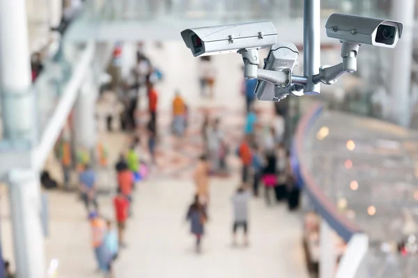 CCTV or surveillance camera recording.