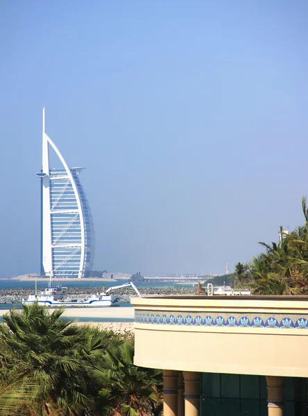 Parus Hotel, Jumeirah Beach and Burj Al Arab Hotel, Dubai United