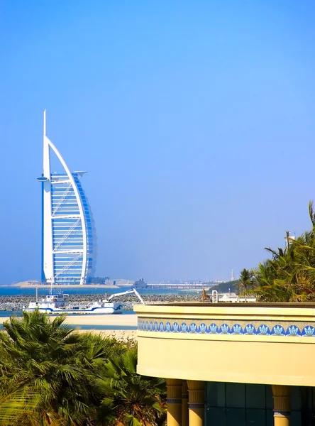 Parus Hotel, Jumeirah Beach and Burj Al Arab Hotel, Dubai United