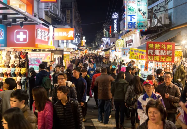 Shilin Night Market in Taipei, Taiwan