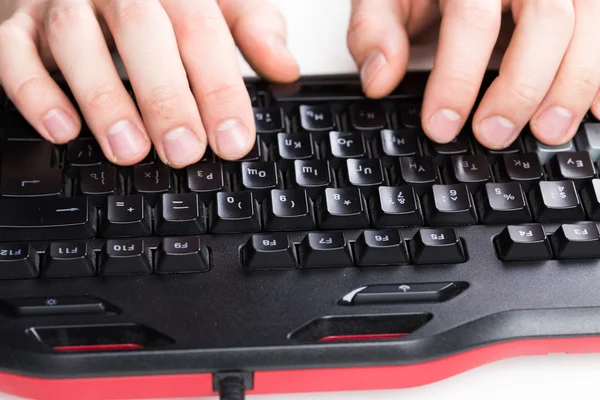 Male hands on keyboard