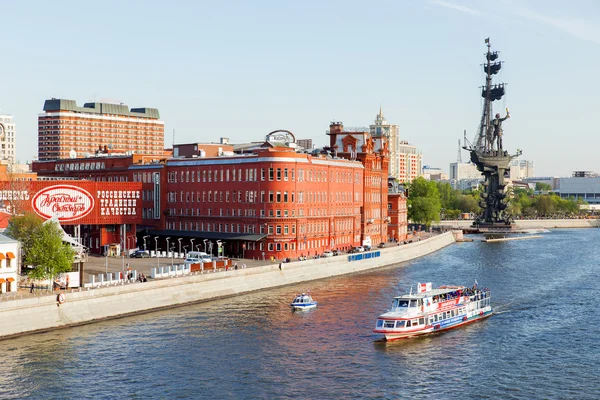 MOSCOW, RUSSIA - May 9, 2015: Panorama view of Moscow.