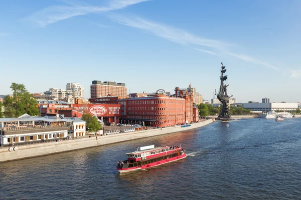 MOSCOW, RUSSIA - May 9, 2015: Panorama view of Moscow.