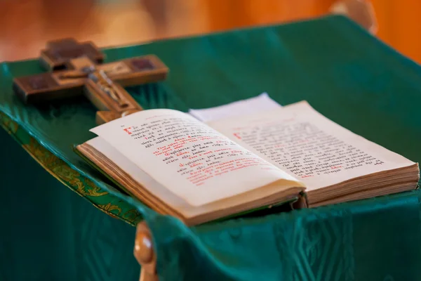 Prayer book. Ceremony in the Orthodox Christian Church. Russia.