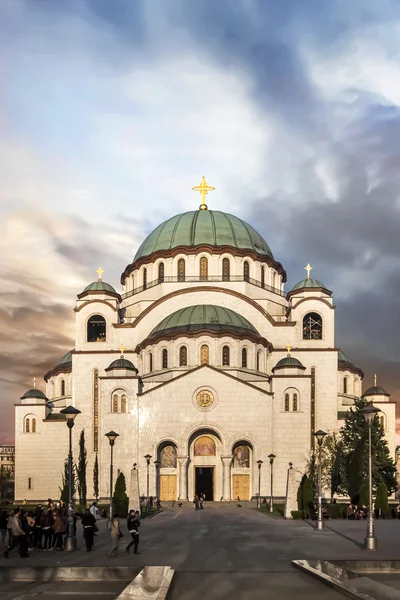 St. Sava Temple - Belgrade - Republic of Serbia