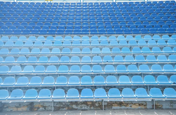 Blue seats of sport stadium