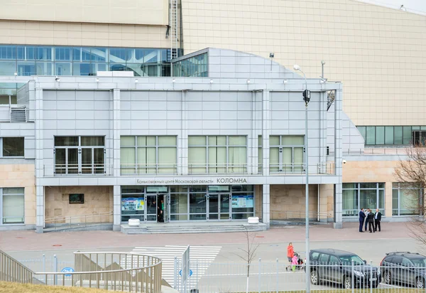 The entrance to the speed skating center \