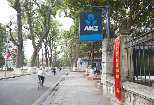 Front view of the brand of ANZ commercial bank