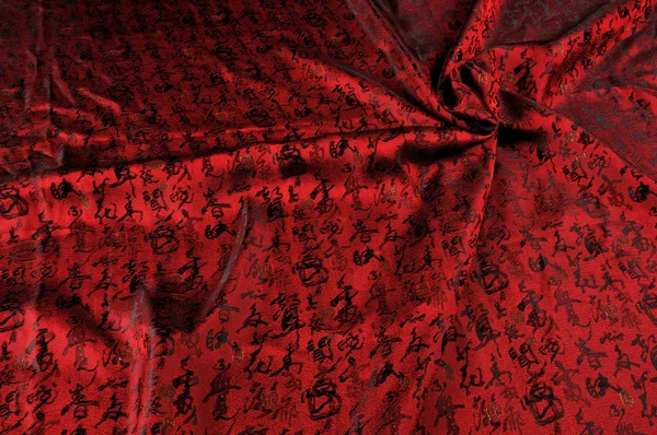 Chinese Calligraphy silk.Chinese style. red silk background.