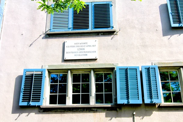 The plaque on the house (Spiegelgasse 14) , where Lenin lived. The translation of the text: 