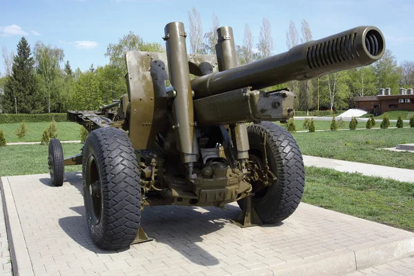 Soviet artillery unit during the Second World War.