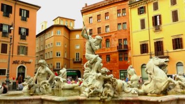 Similar to 88192360 Fountain of Neptune, Rom