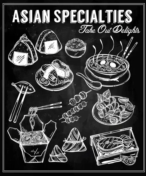 Oriental foods vector set.