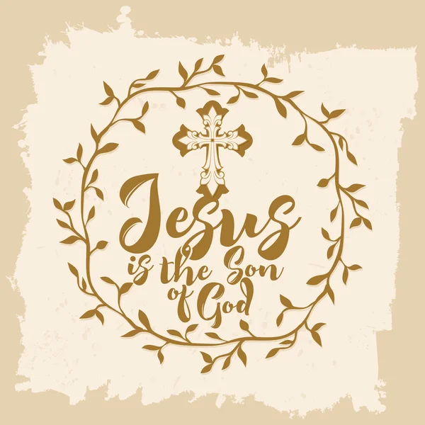 Bible lettering. Christian art. Jesus is the Son of God.