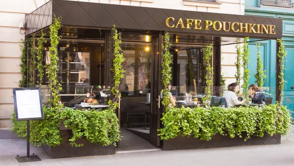 The French-Russian cafe restaurant Pouchkine, Paris, France.