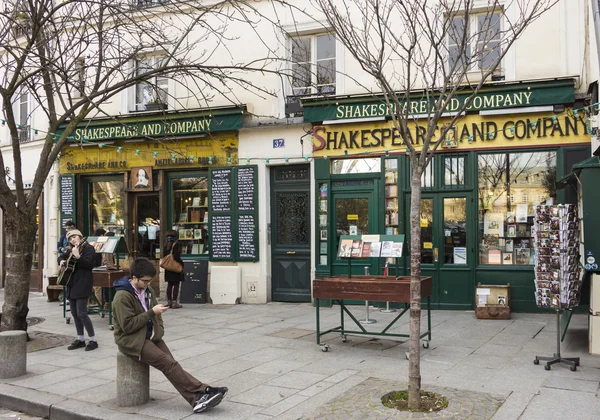 The famous bookstore \