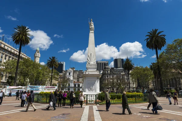 View of the Plaza de Mayo in Buenos Aires, Argentina