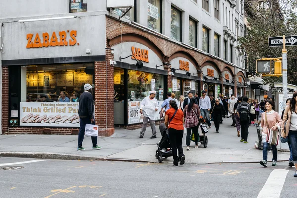 Zabars is a specialty food store in New York