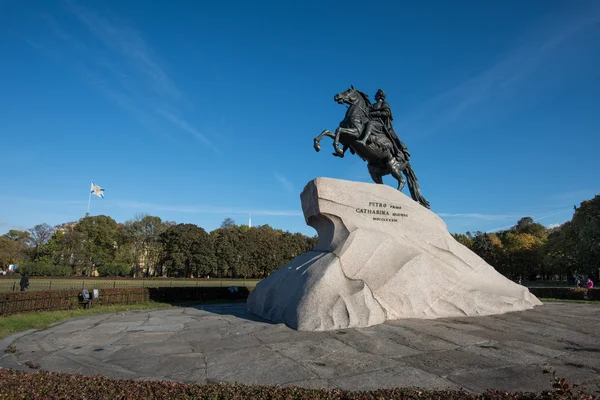 Bronze Horseman - monument to Emperor Peter the Great