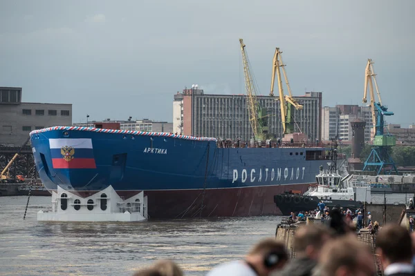 Launched the largest head-nuclear icebreaker \