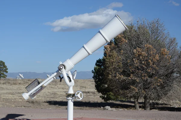 White telescope at outdoor