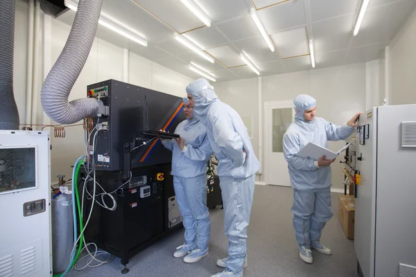 Clean room in nuclear research centre, molecular beam epitaxy