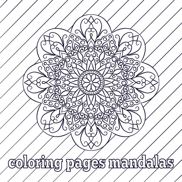 Coloring pages for adults and older children. patterns, coloring flowers, mandalas. Islamic, Arabic, Indian, Ottoman motifs. Black and white. Vintage pattern hand drawn abstract decorative ornament. Royal vector design element.