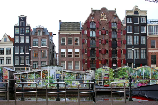 Flower market, Amsterdam