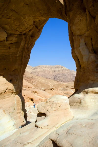 The ark in park Timna